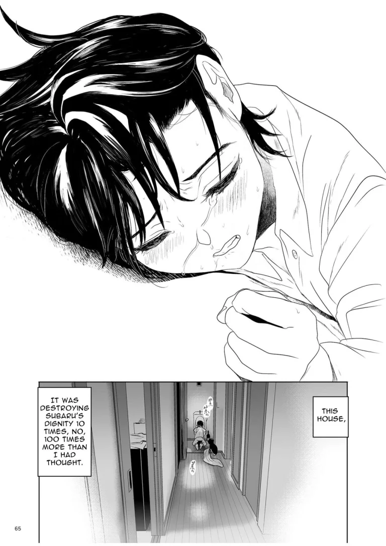 Curious Tale of Youth porn comic picture 64
