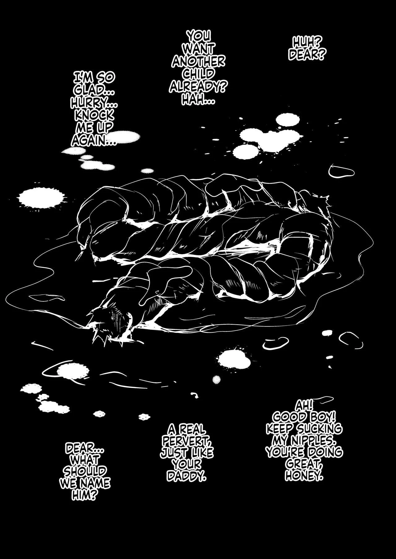 D-mode Harem porn comic picture 45