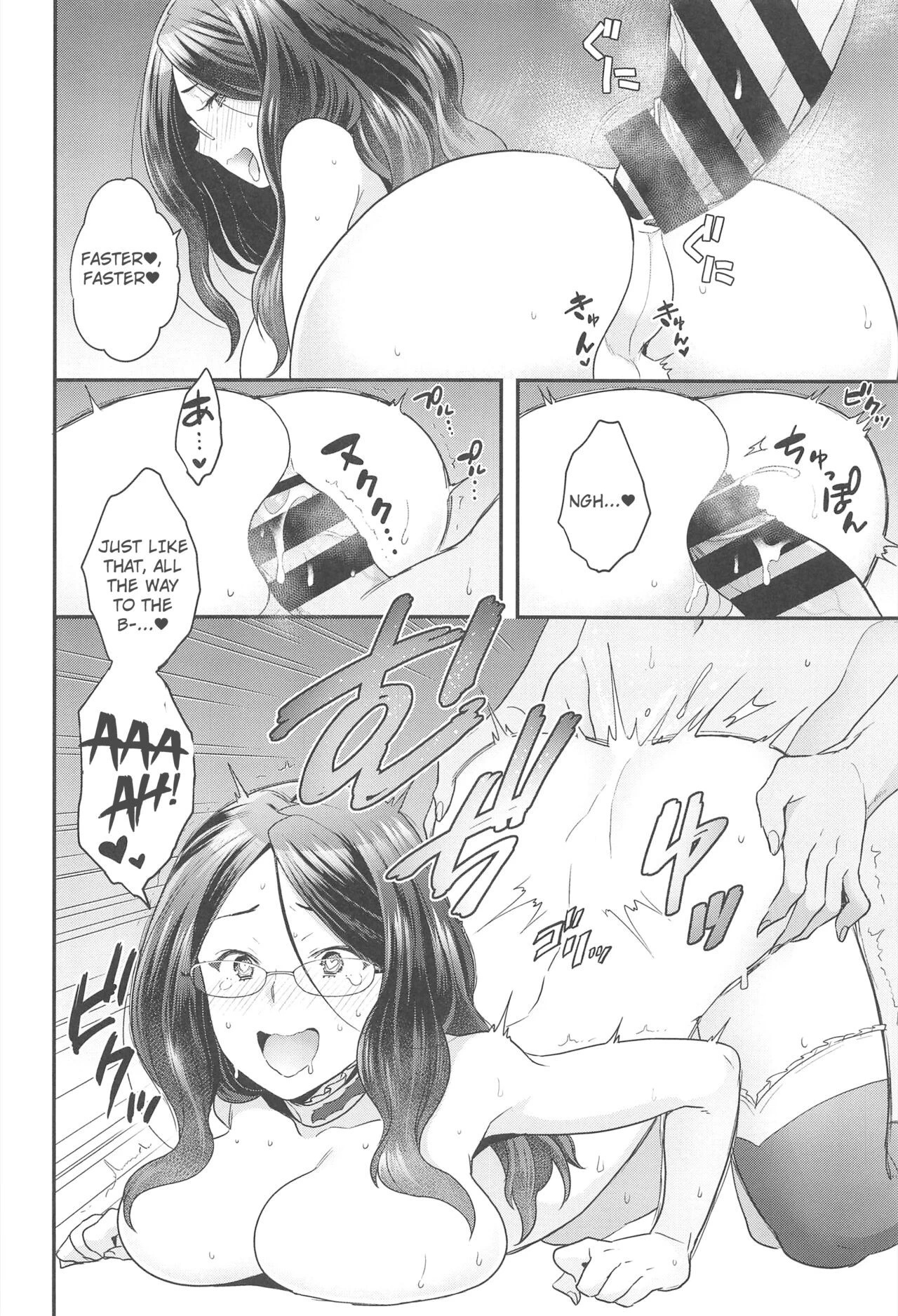 Da Vinci Can't Escape porn comic picture 11