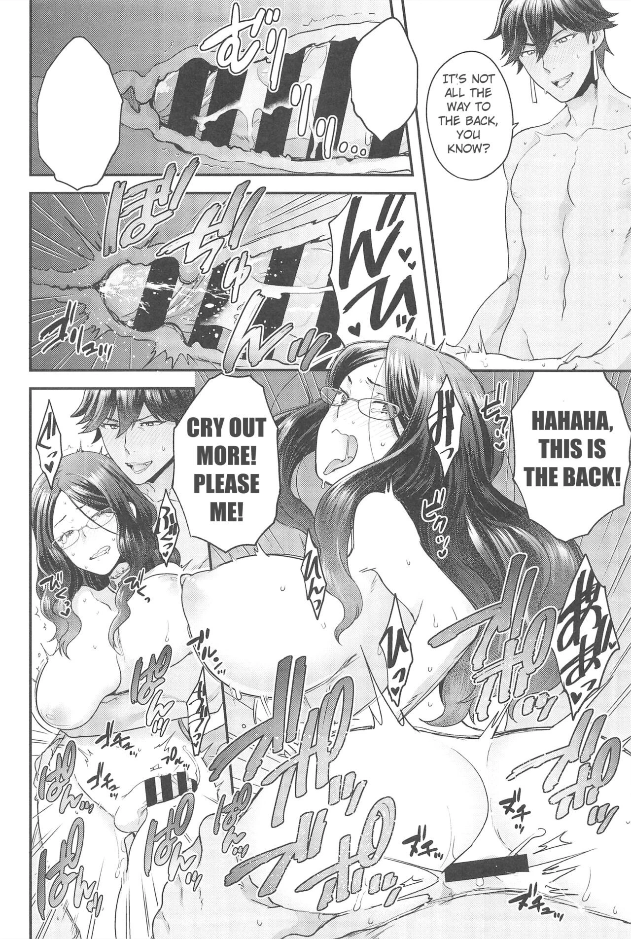 Da Vinci Can't Escape porn comic picture 13