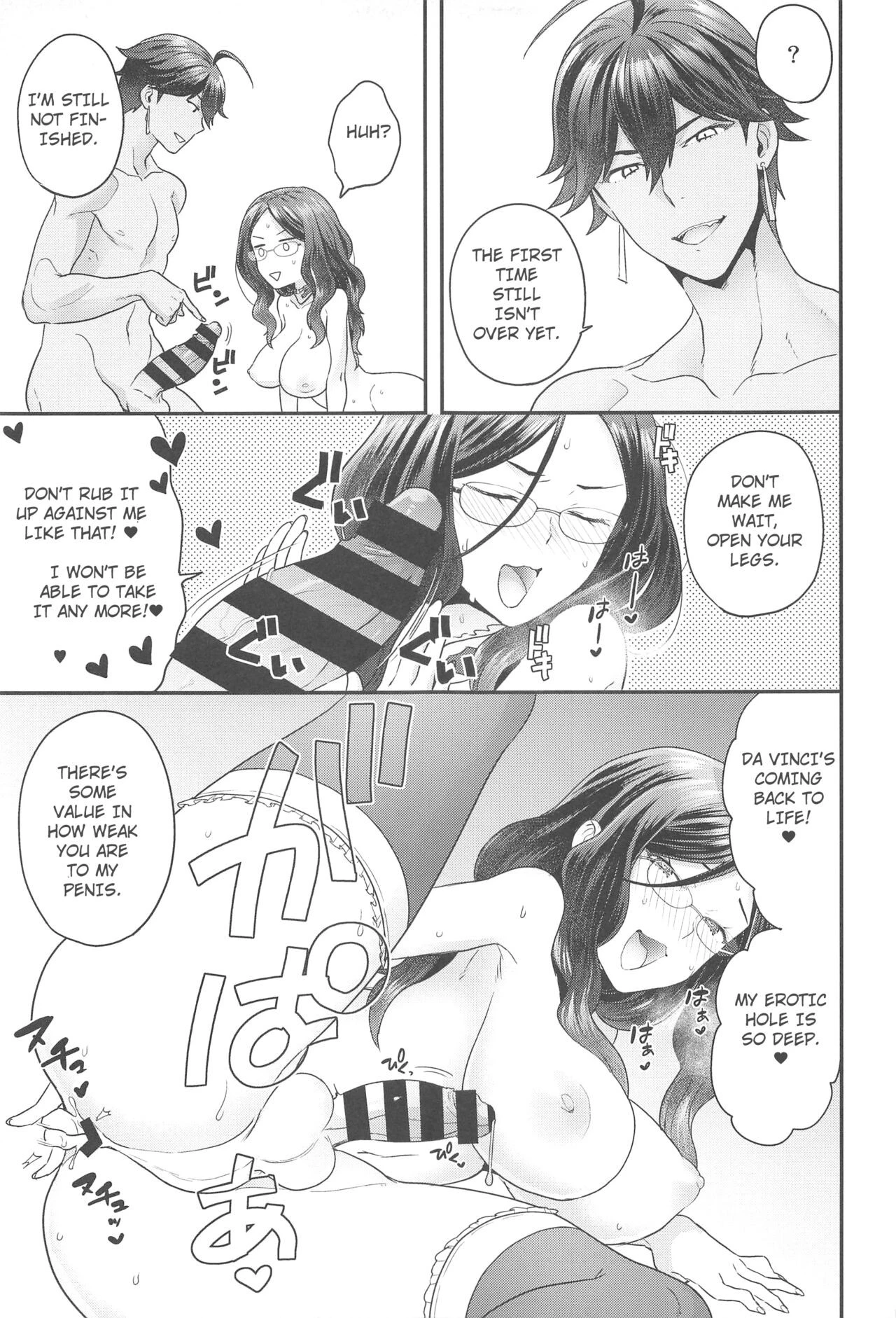 Da Vinci Can't Escape porn comic picture 16