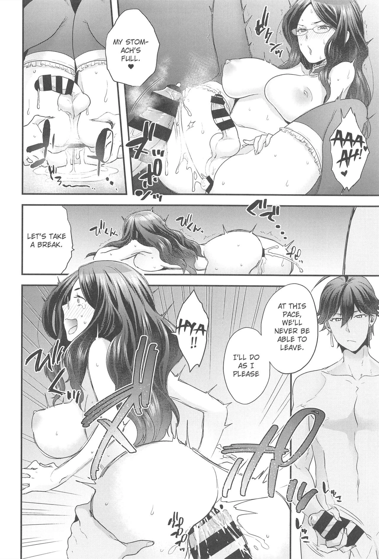 Da Vinci Can't Escape porn comic picture 19