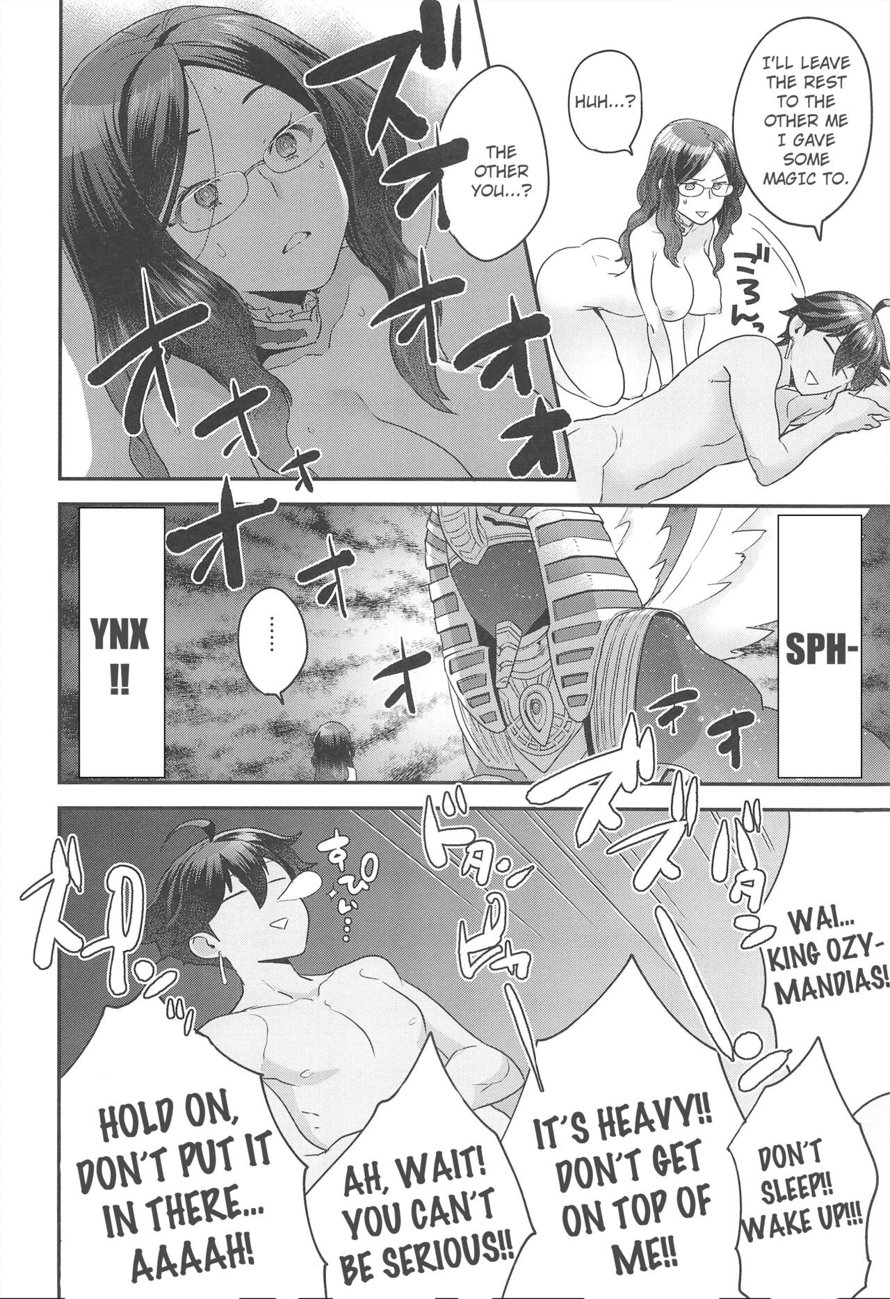 Da Vinci Can't Escape porn comic picture 23