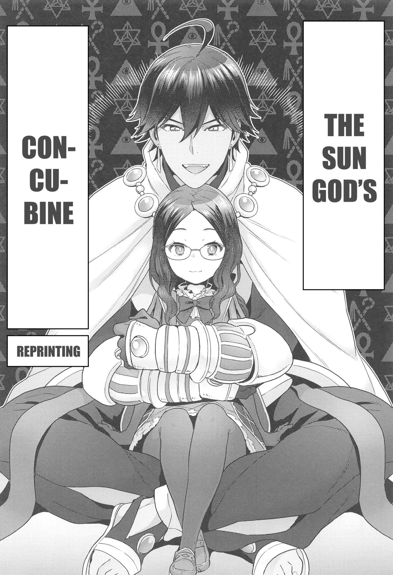 Da Vinci Can't Escape porn comic picture 25