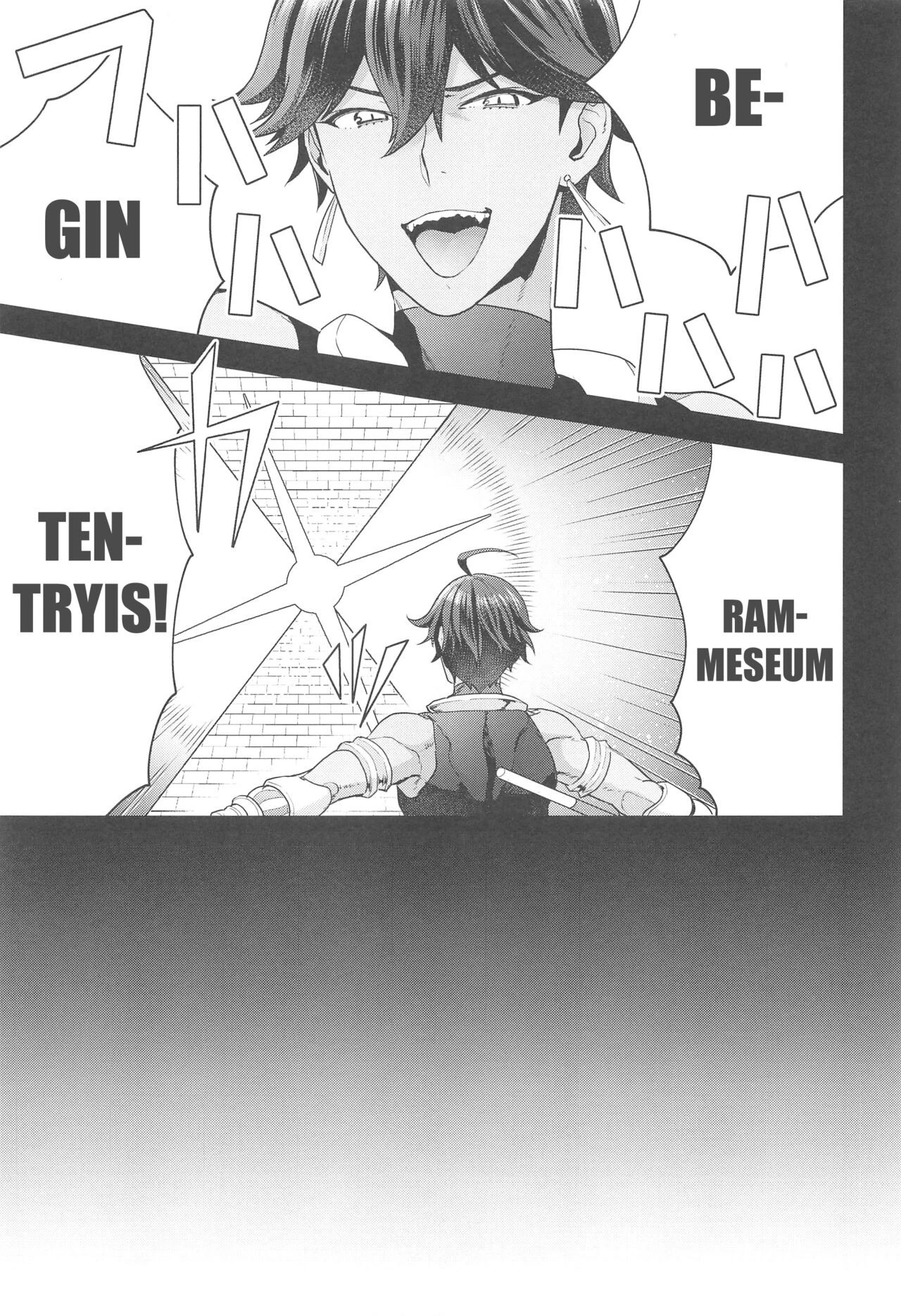 Da Vinci Can't Escape porn comic picture 4