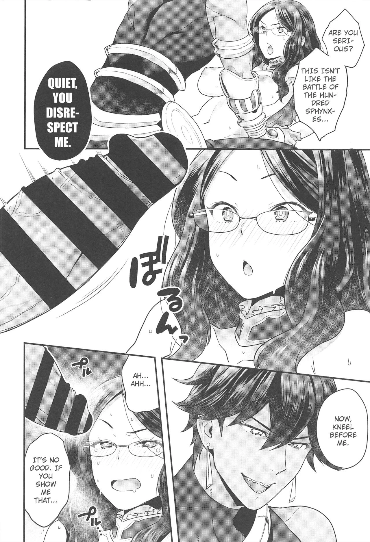 Da Vinci Can't Escape porn comic picture 7