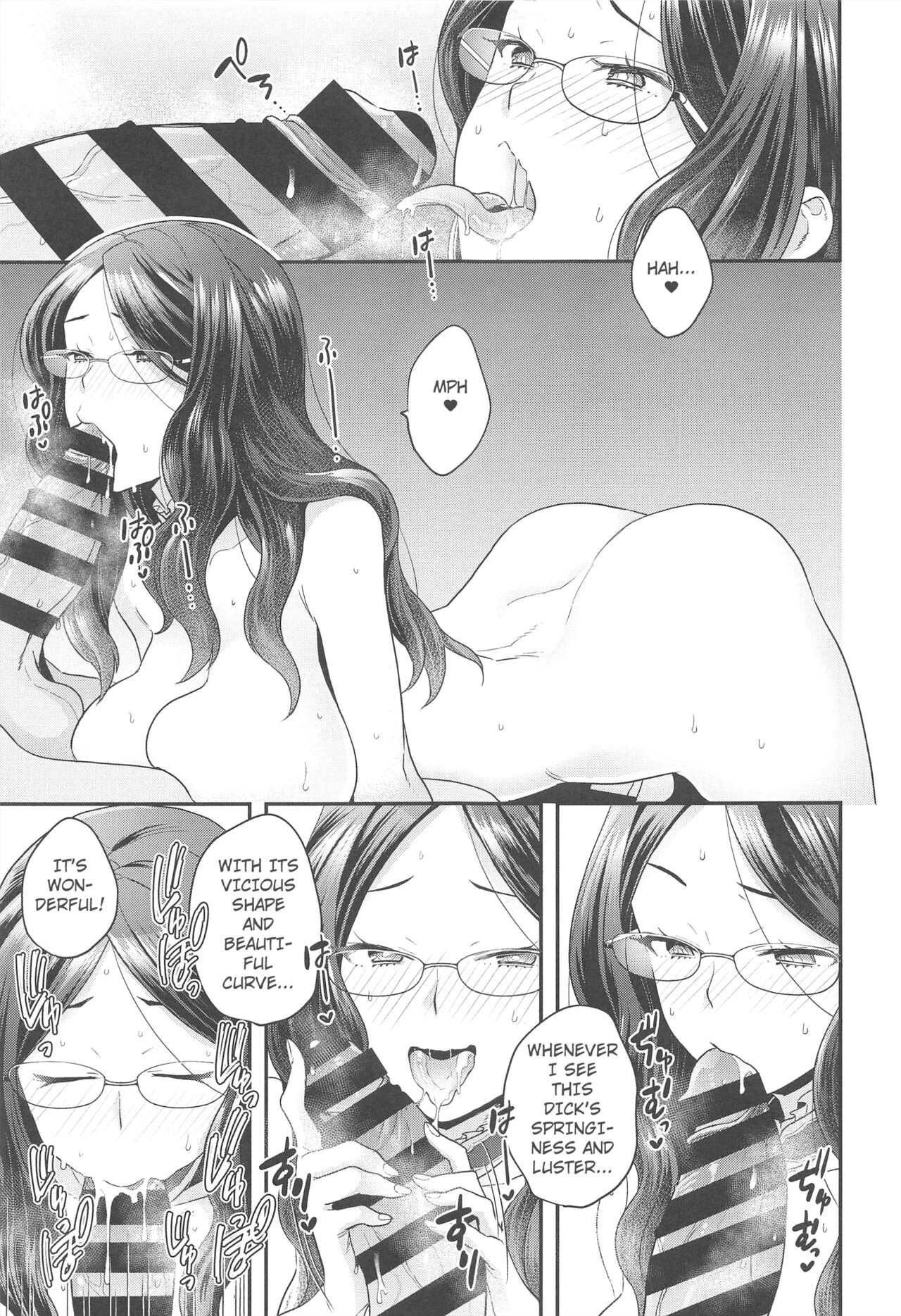 Da Vinci Can't Escape porn comic picture 8
