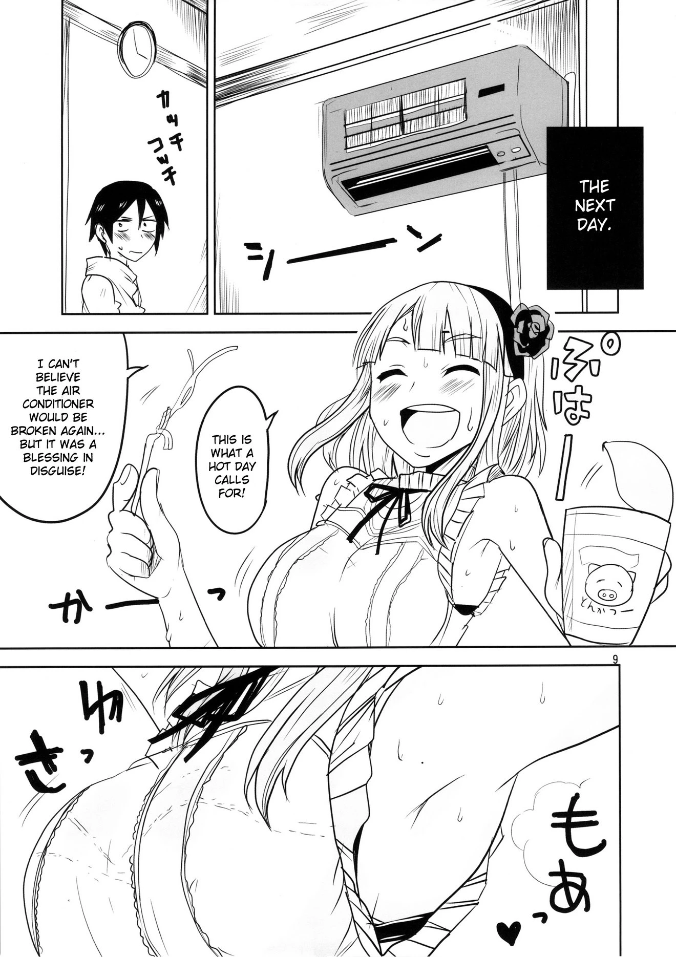 Dagashi Chichi porn comic picture 10