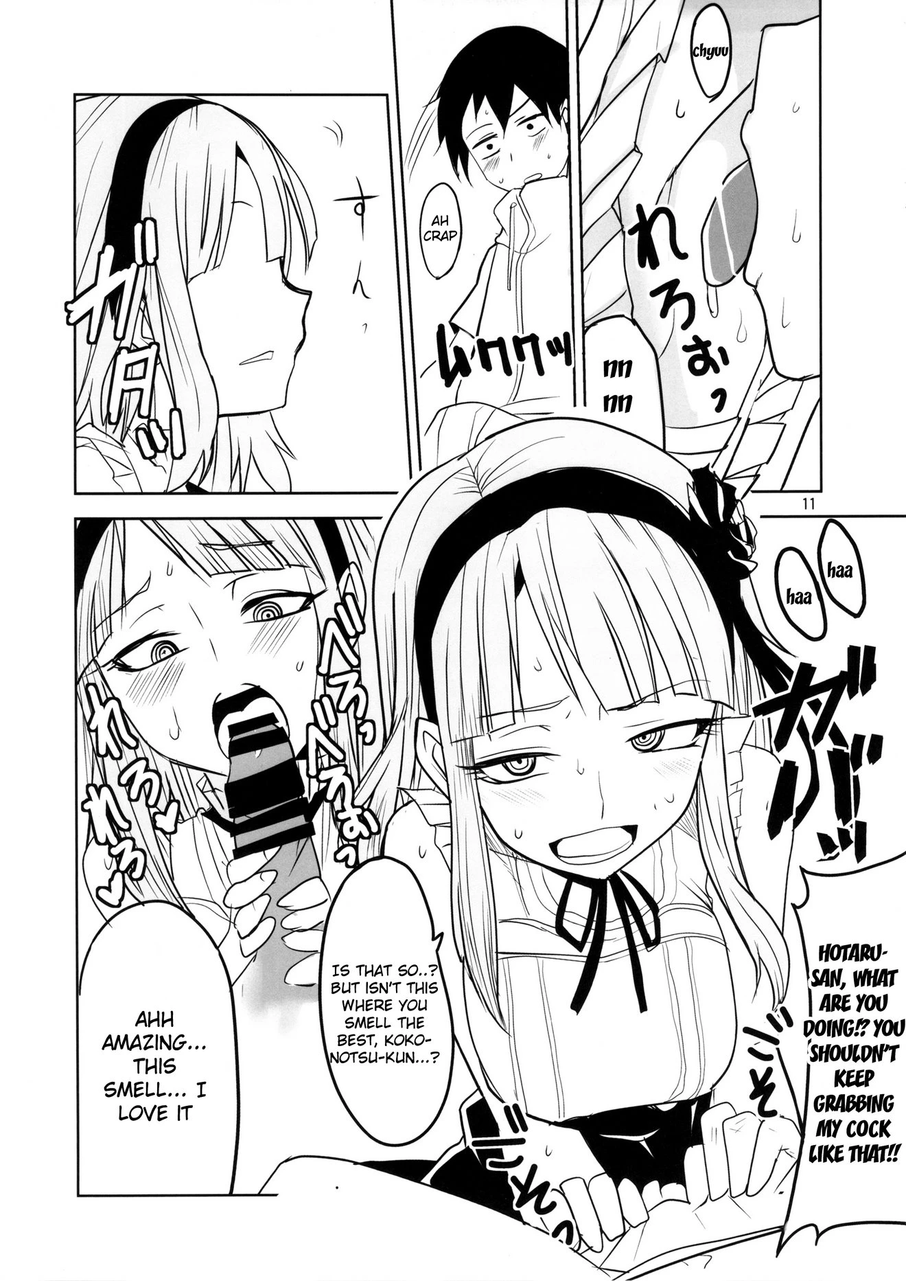 Dagashi Chichi porn comic picture 12