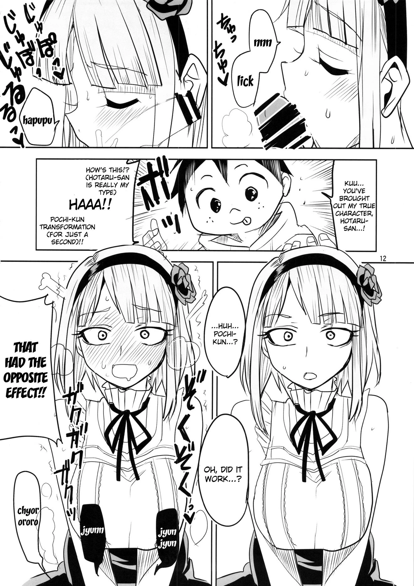 Dagashi Chichi porn comic picture 13