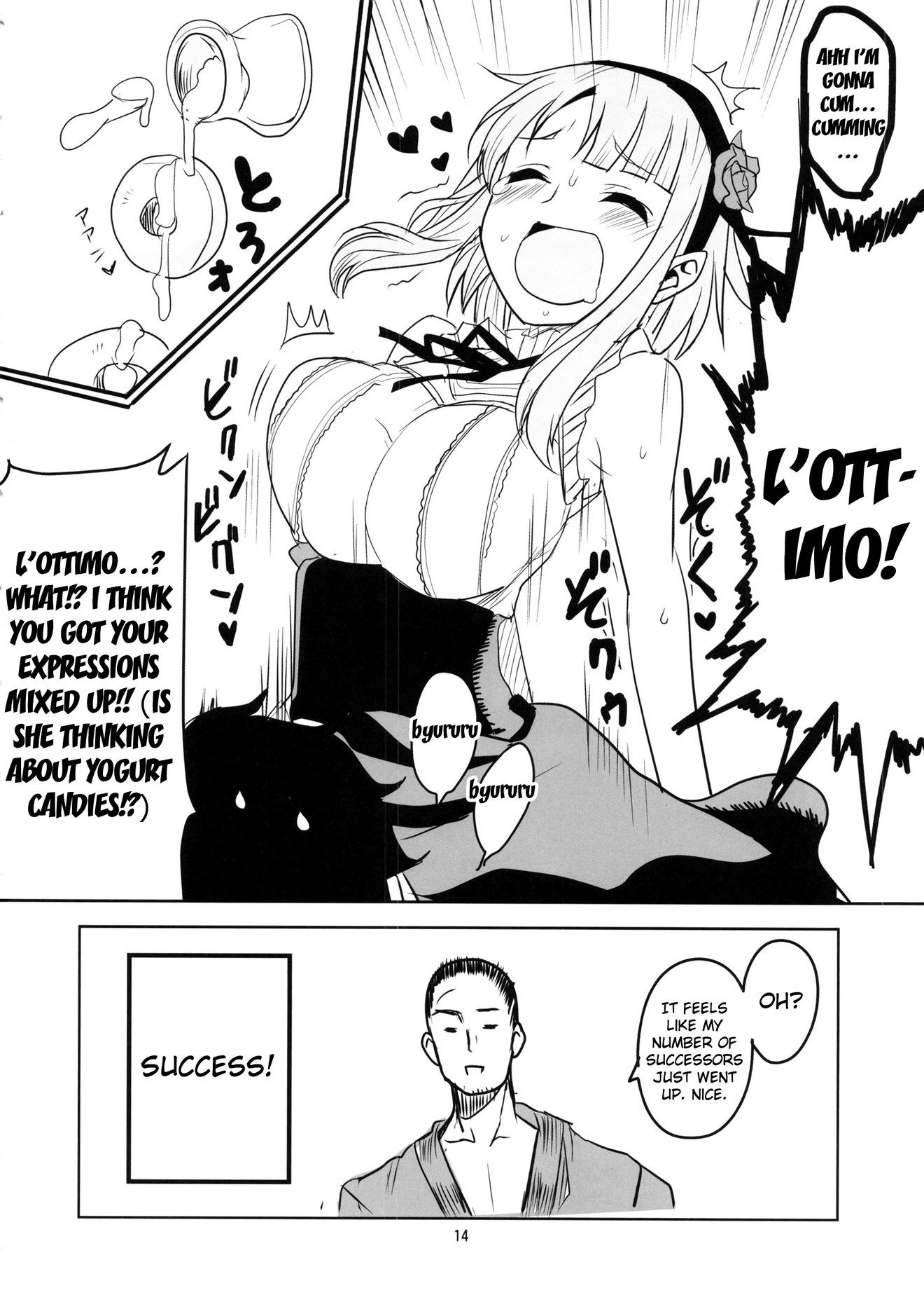 Dagashi Chichi porn comic picture 15