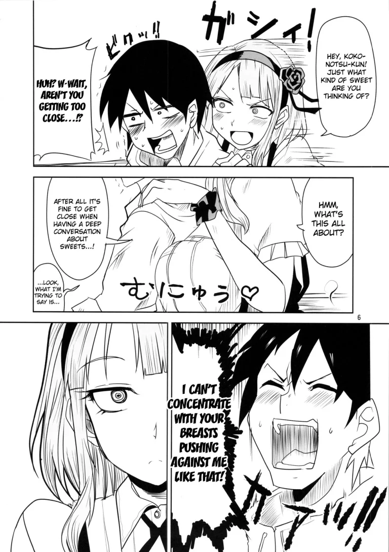 Dagashi Chichi porn comic picture 7
