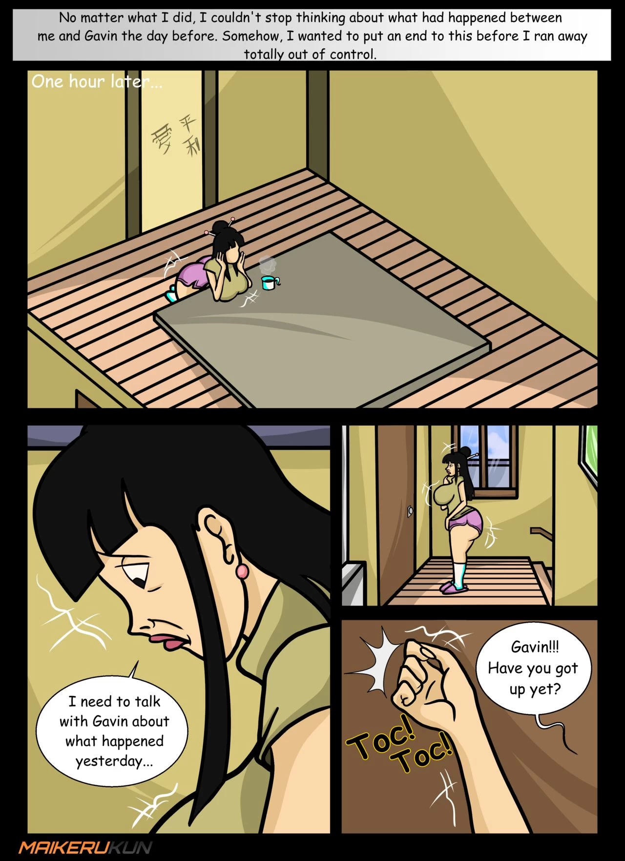 Daily Assistance 2 porn comic picture 4