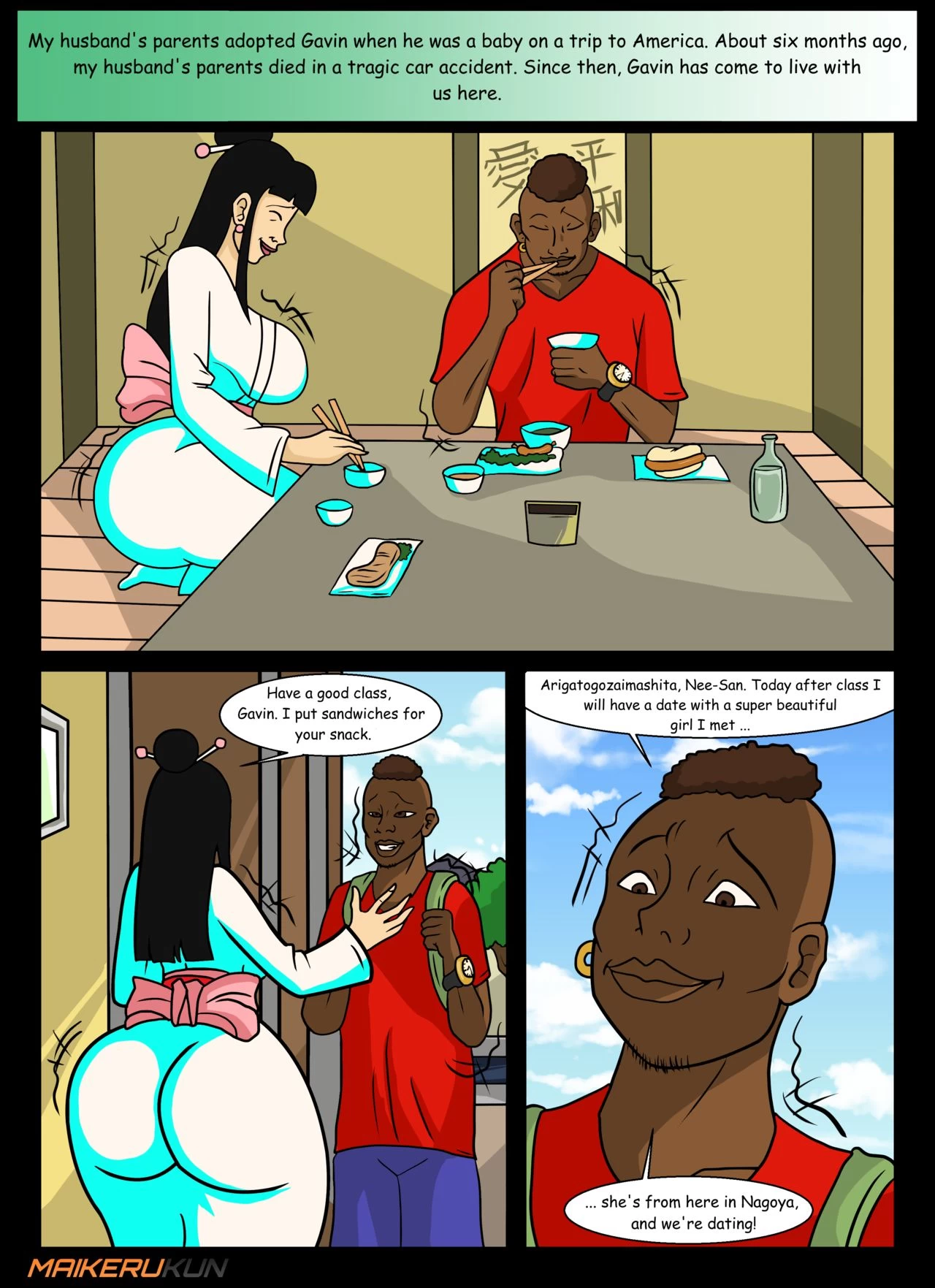 Daily Assistance porn comic picture 4