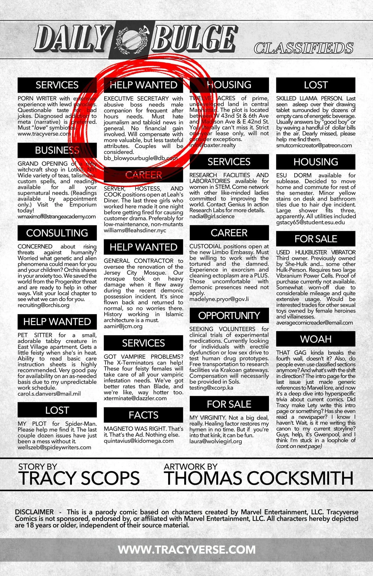 Daily Bulge 2 porn comic picture 2