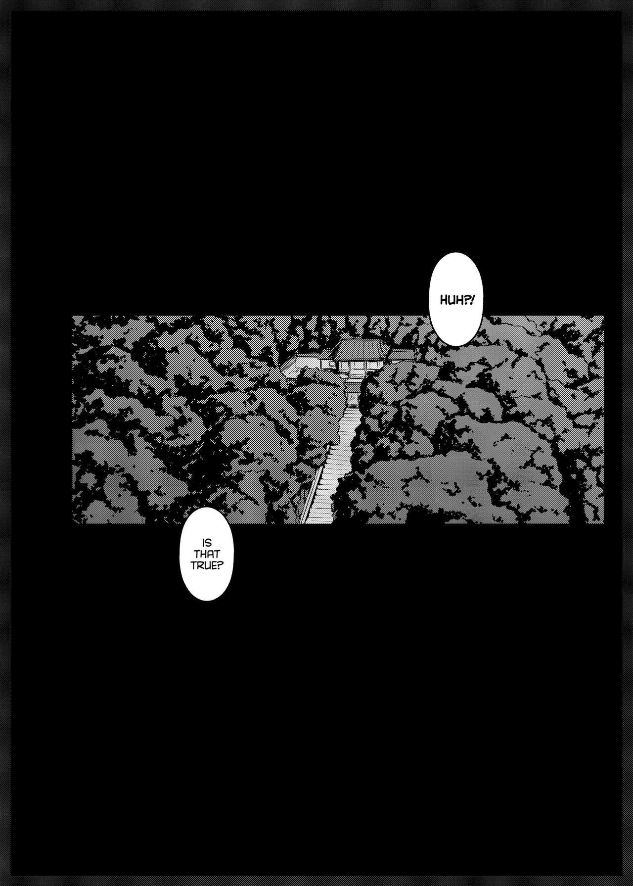 Daraku no hana porn comic picture 3