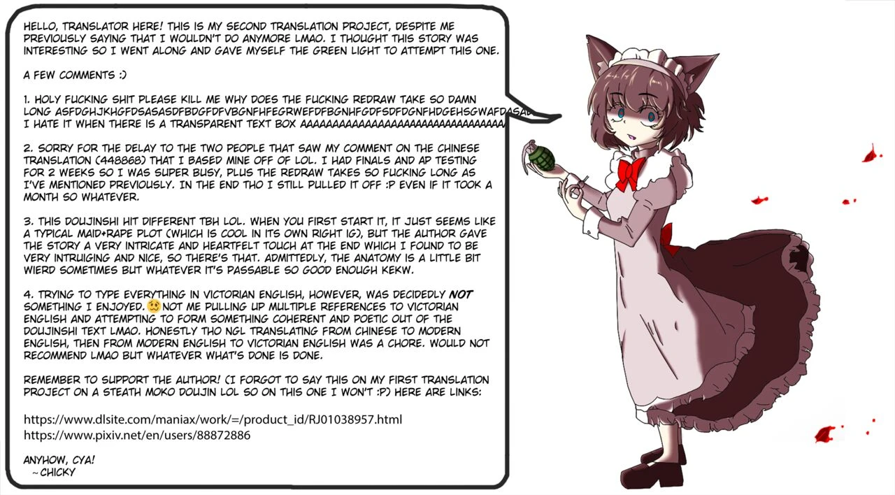 Dear My Master ~Enmeshed x Entwined~ porn comic picture 19