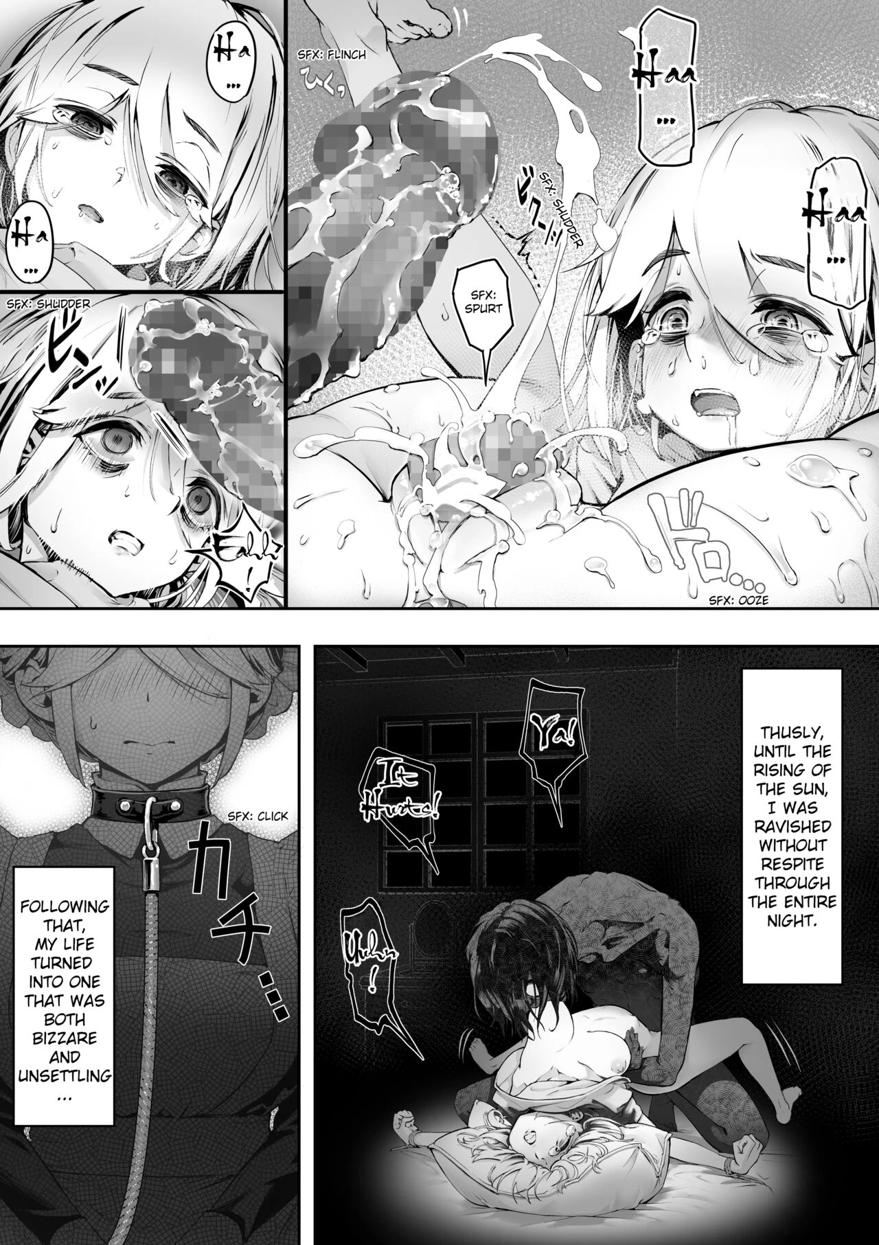 Dear My Master ~Enmeshed x Entwined~ porn comic picture 8
