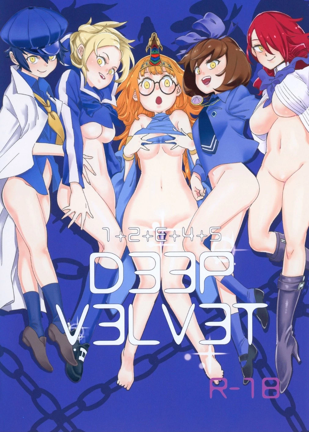 DEEP VELVET porn comic picture 1
