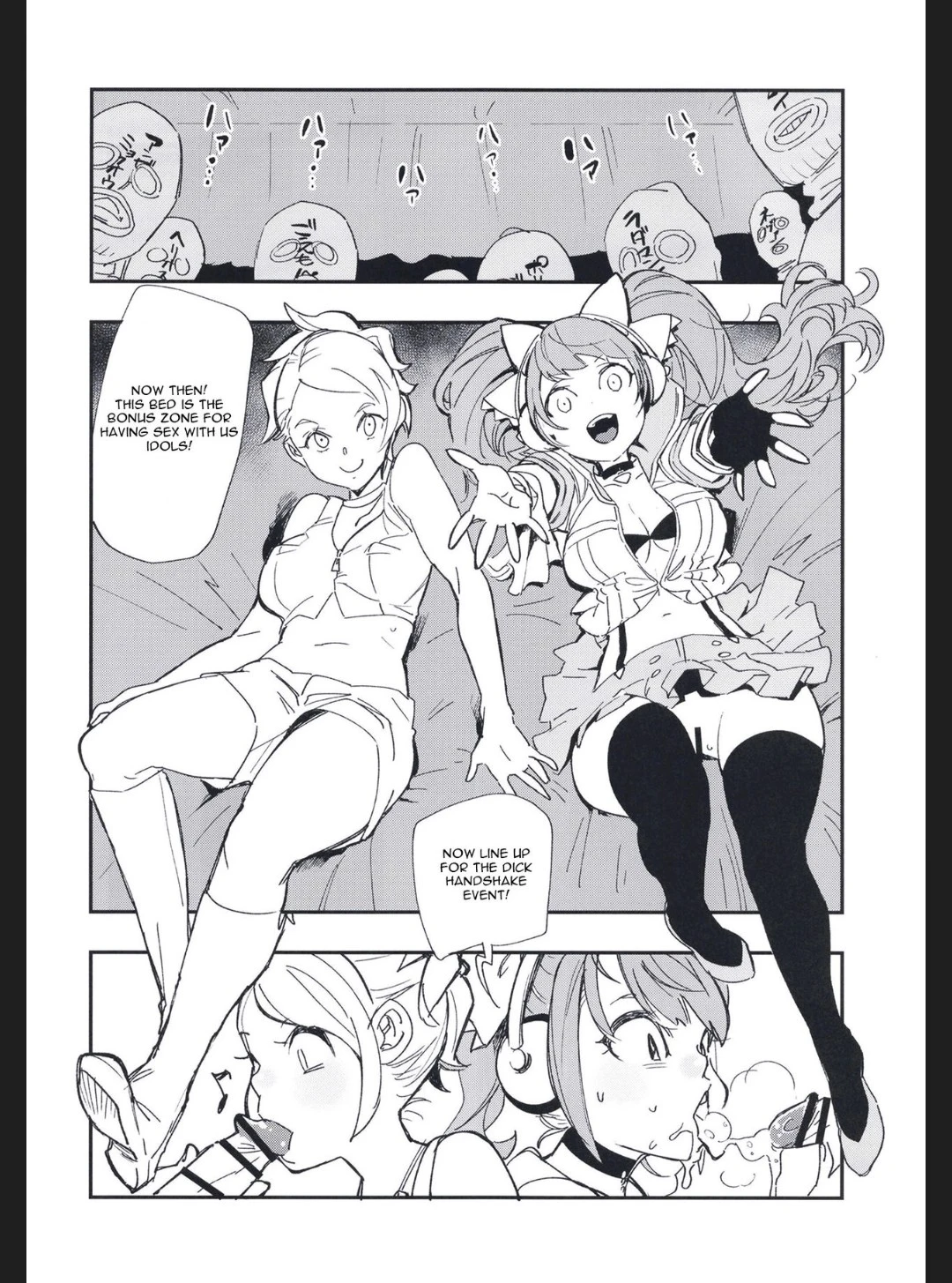 DEEP VELVET porn comic picture 14