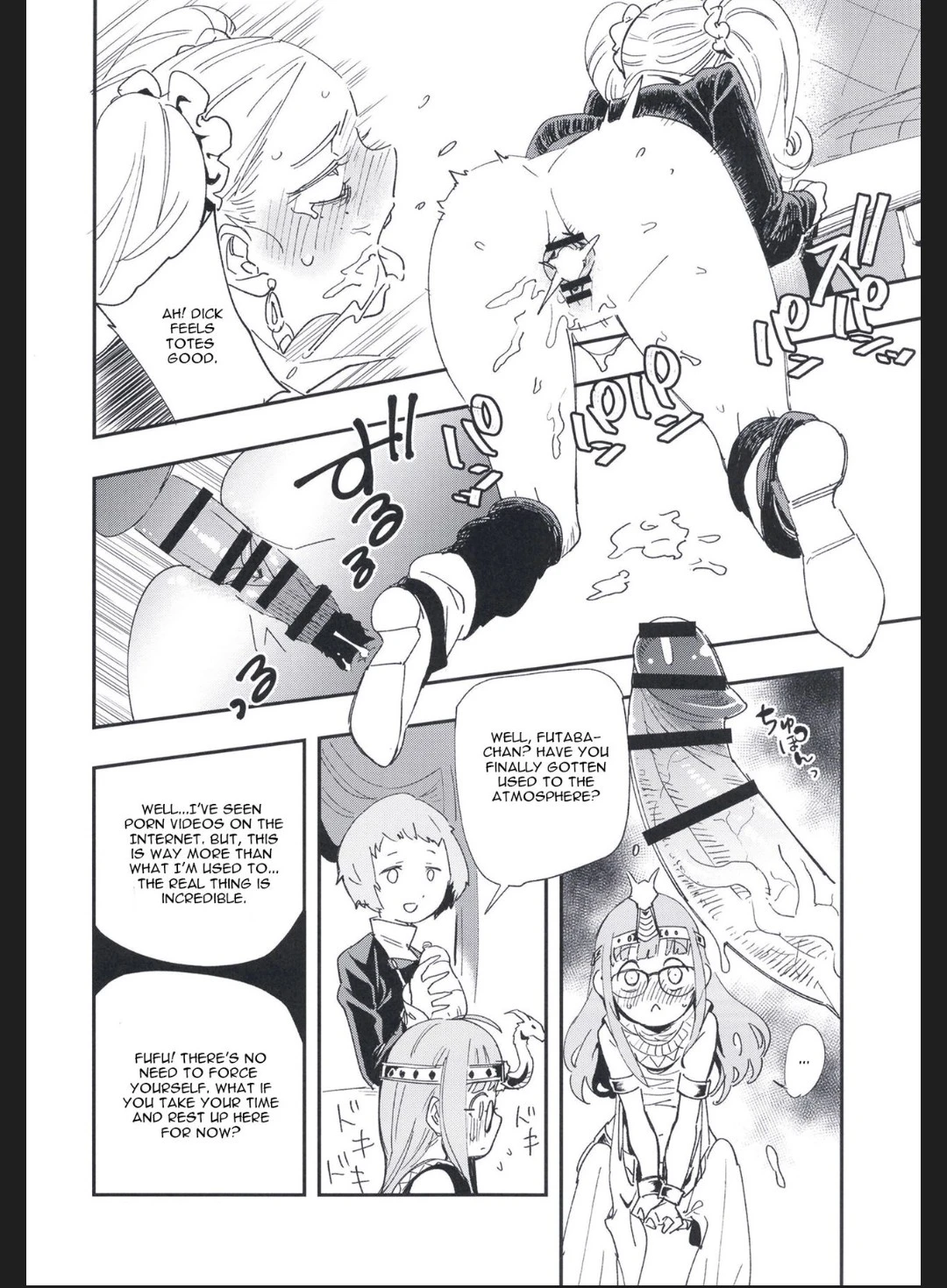 DEEP VELVET porn comic picture 18