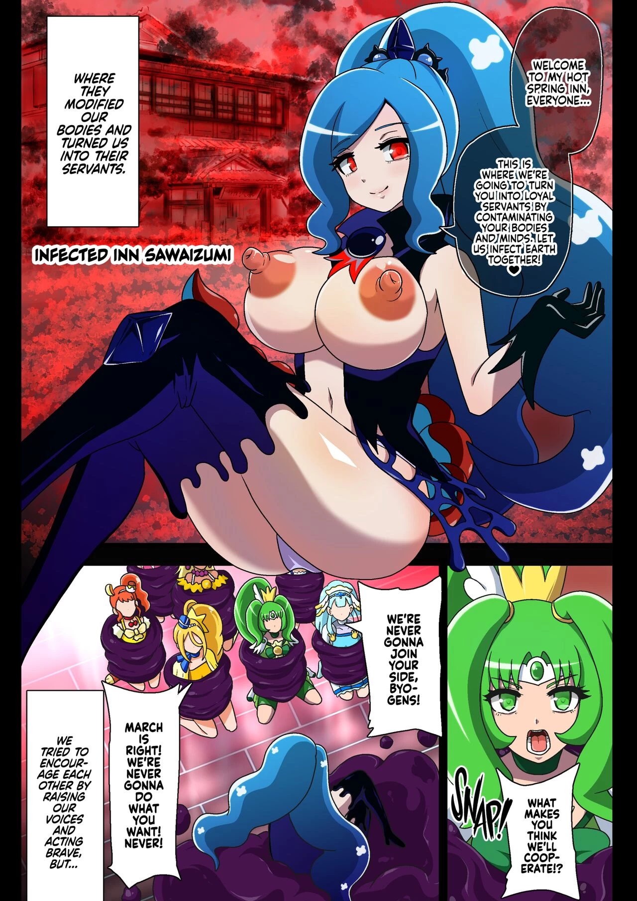 Defiled Water AFTERDARK | Kegasareta Seisen AFTERDARK porn comic picture 14