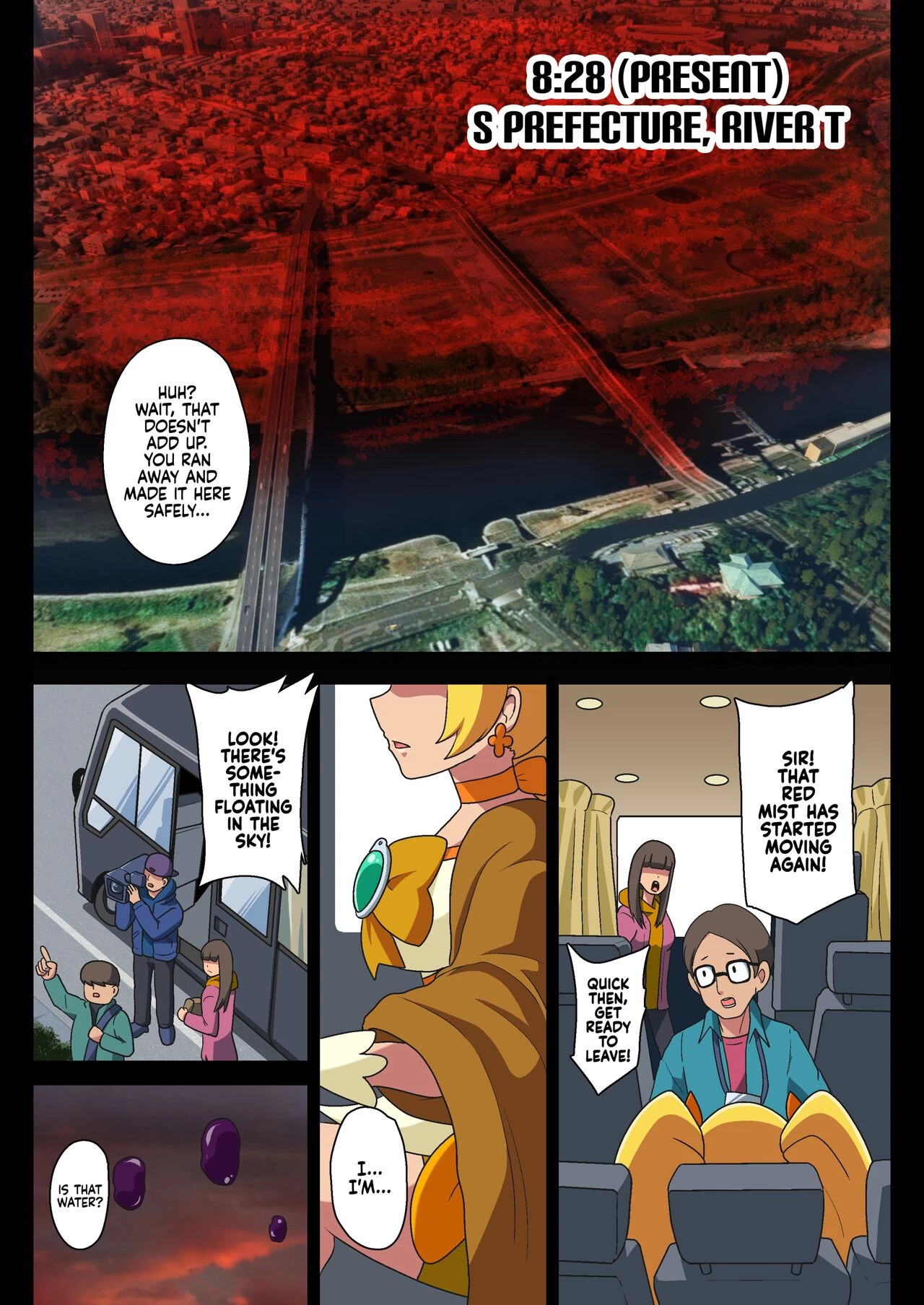 Defiled Water AFTERDARK | Kegasareta Seisen AFTERDARK porn comic picture 29