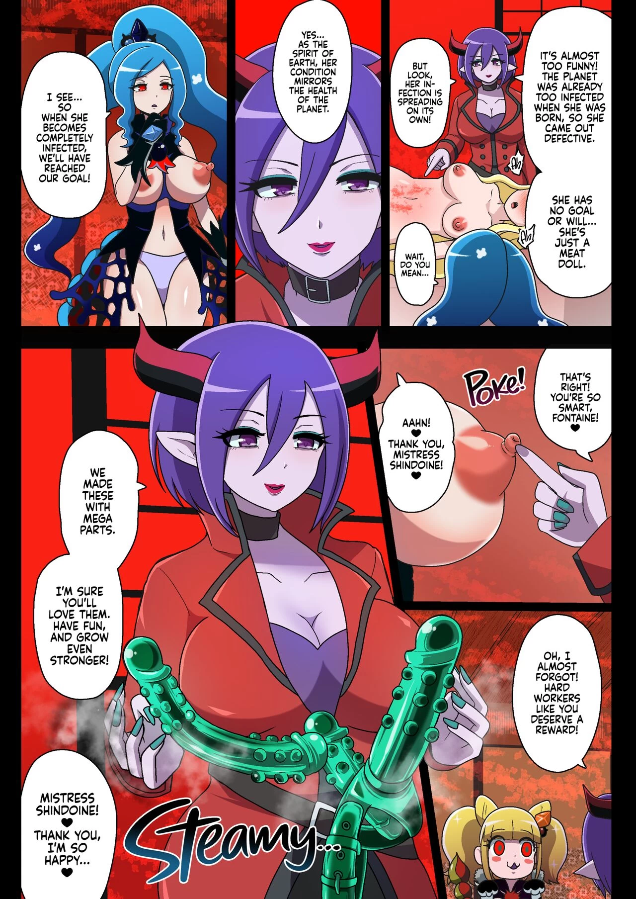 Defiled Water AFTERDARK | Kegasareta Seisen AFTERDARK porn comic picture 36