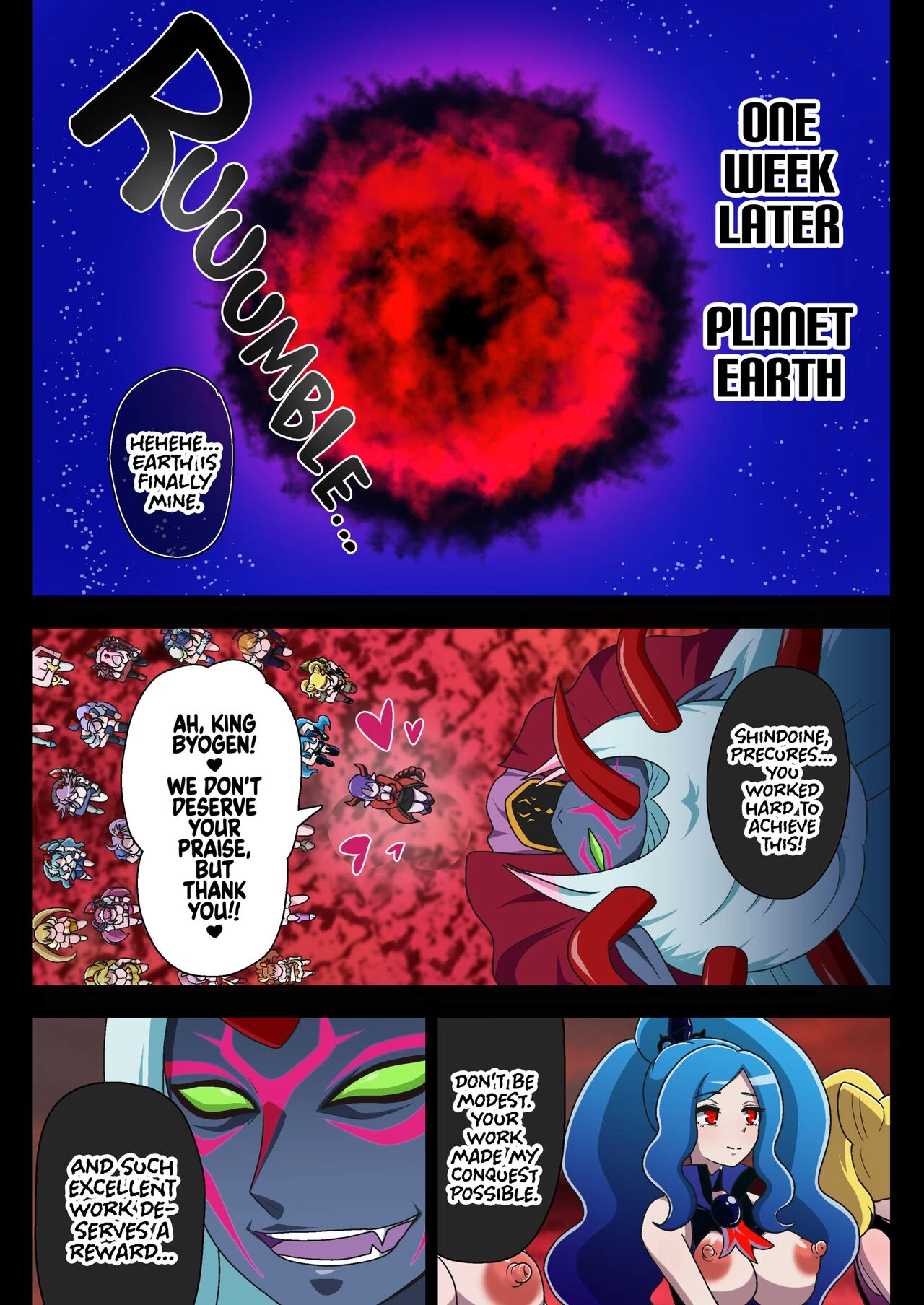 Defiled Water AFTERDARK | Kegasareta Seisen AFTERDARK porn comic picture 40