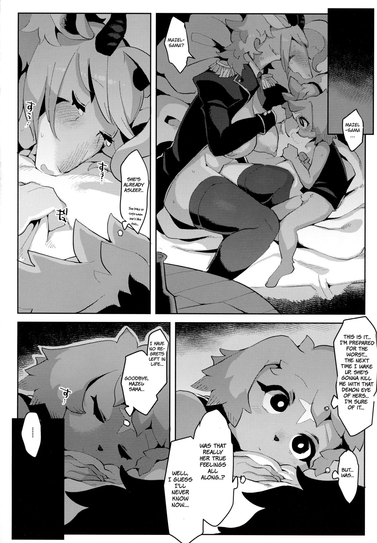 Demon General Mazel-chan porn comic picture 25
