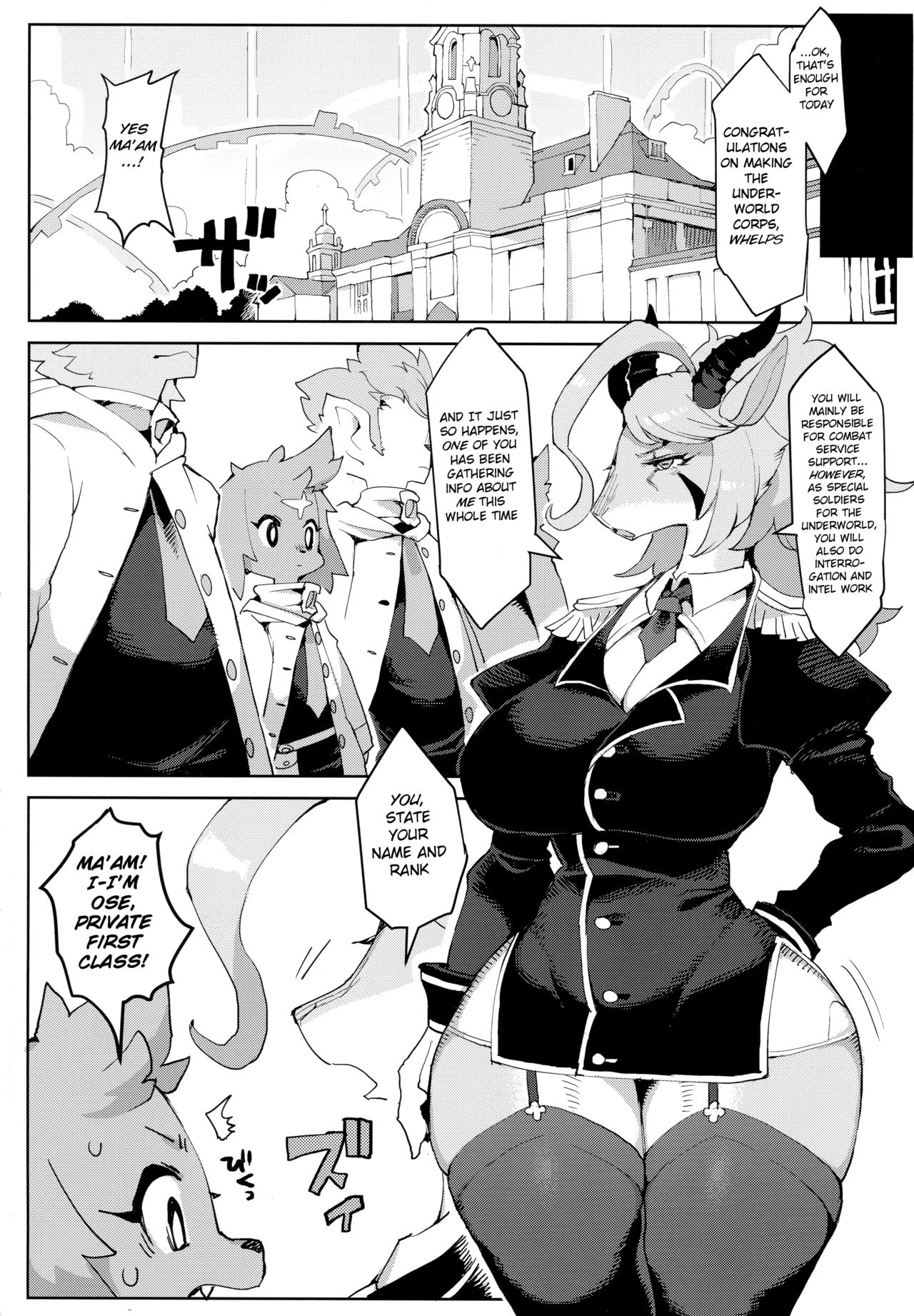 Demon General Mazel-chan porn comic picture 3