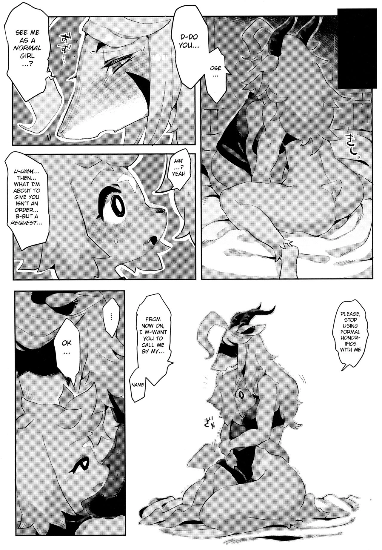 Demon General Mazel-chan porn comic picture 30
