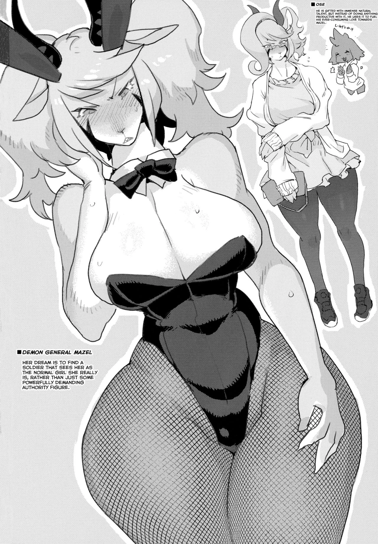 Demon General Mazel-chan porn comic picture 33