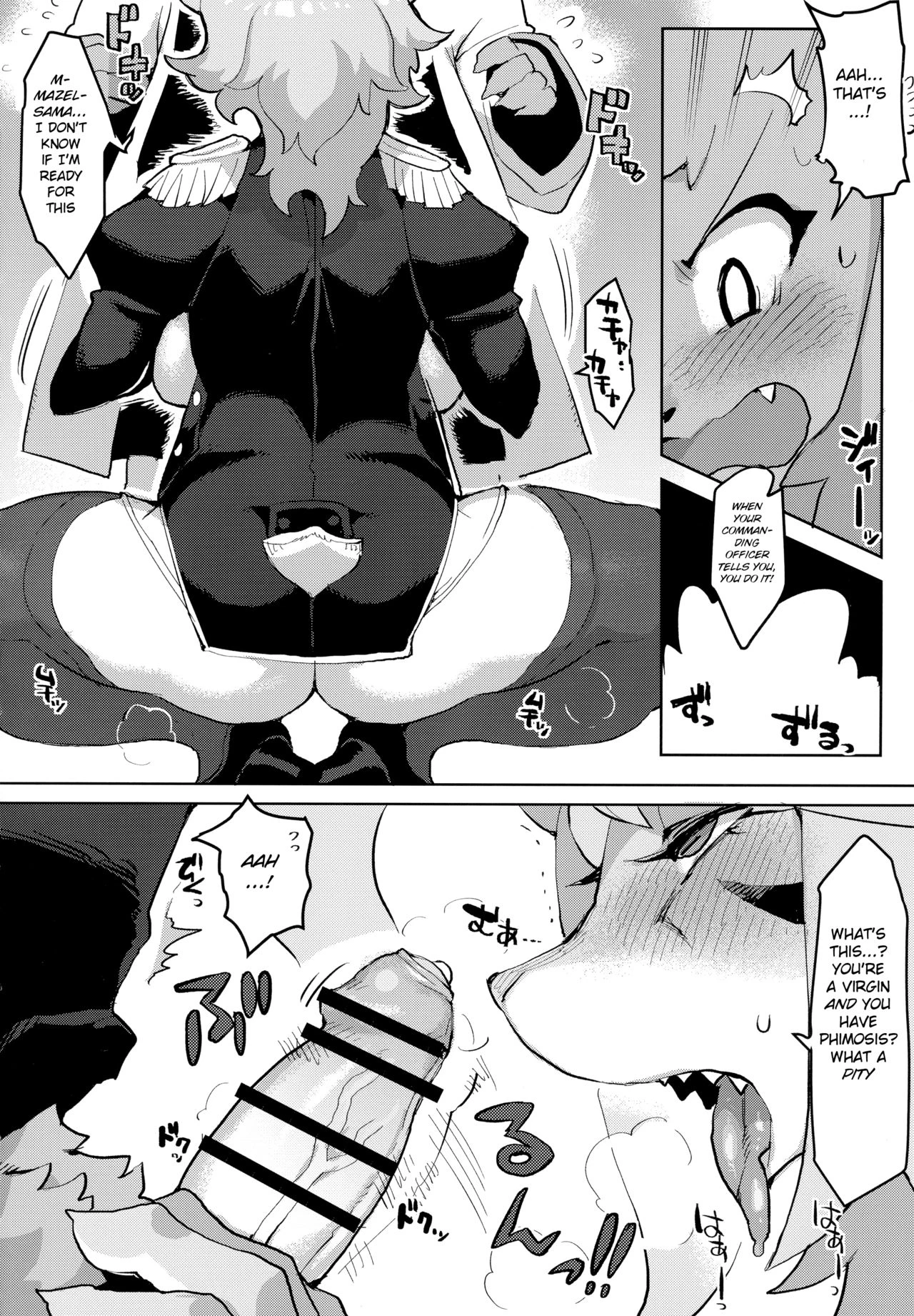 Demon General Mazel-chan porn comic picture 7