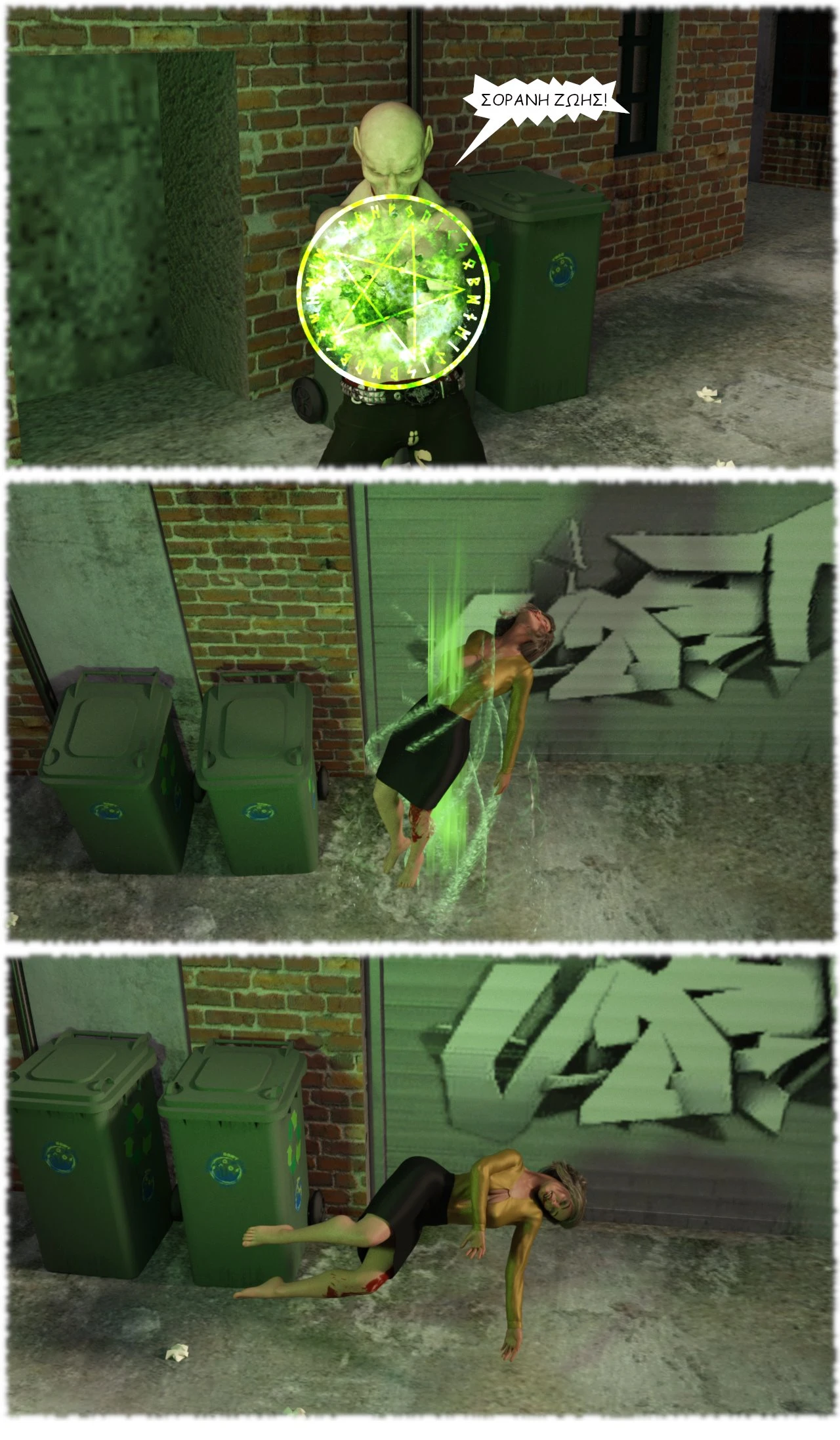 Demon Huntress - Chapter 4 porn comic picture 31