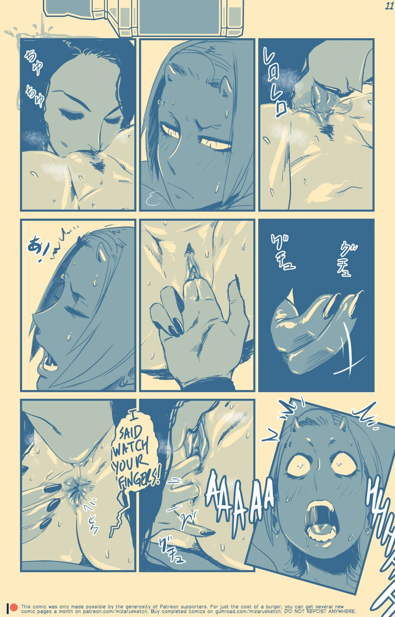 Demon in a Bottle porn comic picture 12