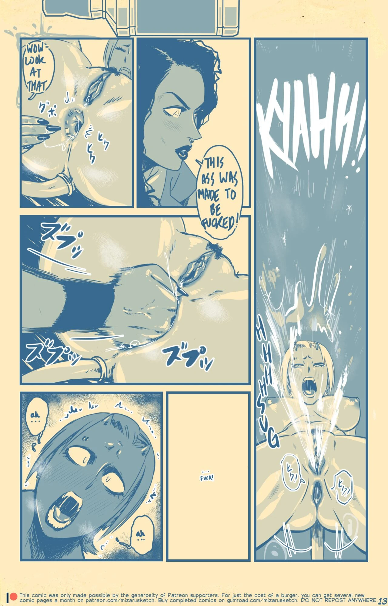 Demon in a Bottle porn comic picture 14