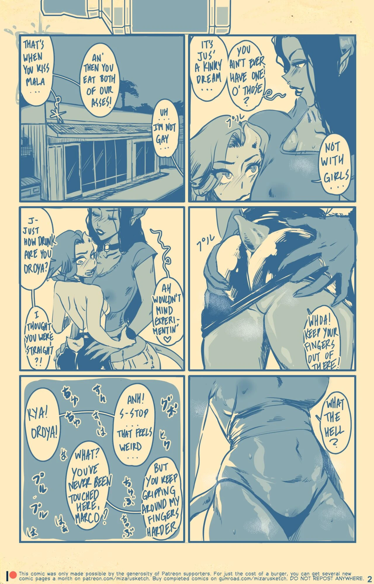 Demon in a Bottle porn comic picture 3