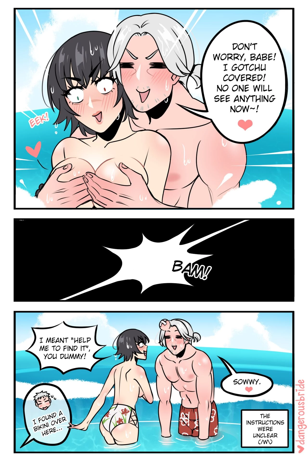 Devil May Cry Part 3 porn comic picture 80