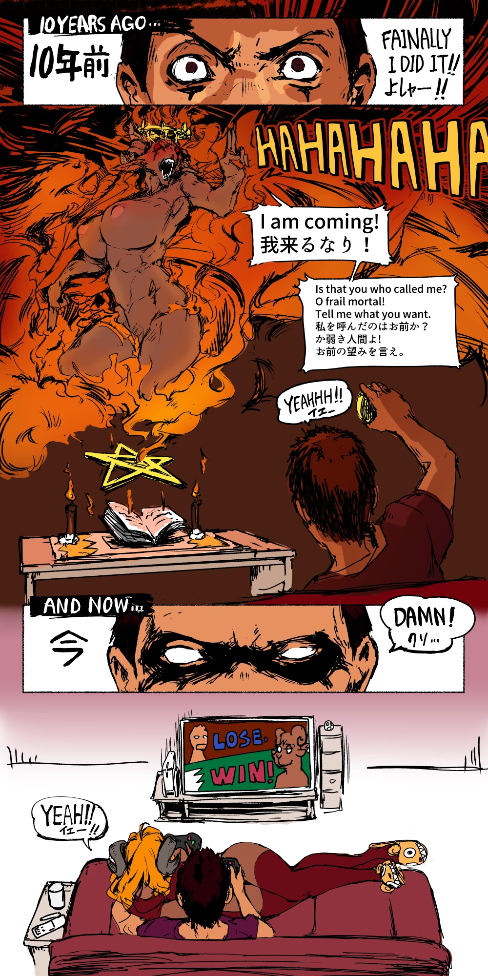 Devil Wife porn comic picture 1