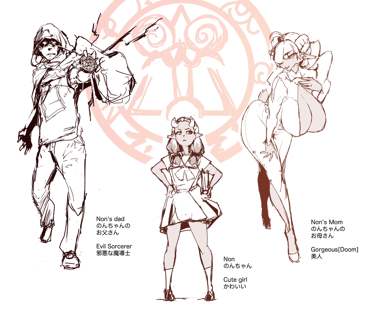 Devil Wife porn comic picture 5