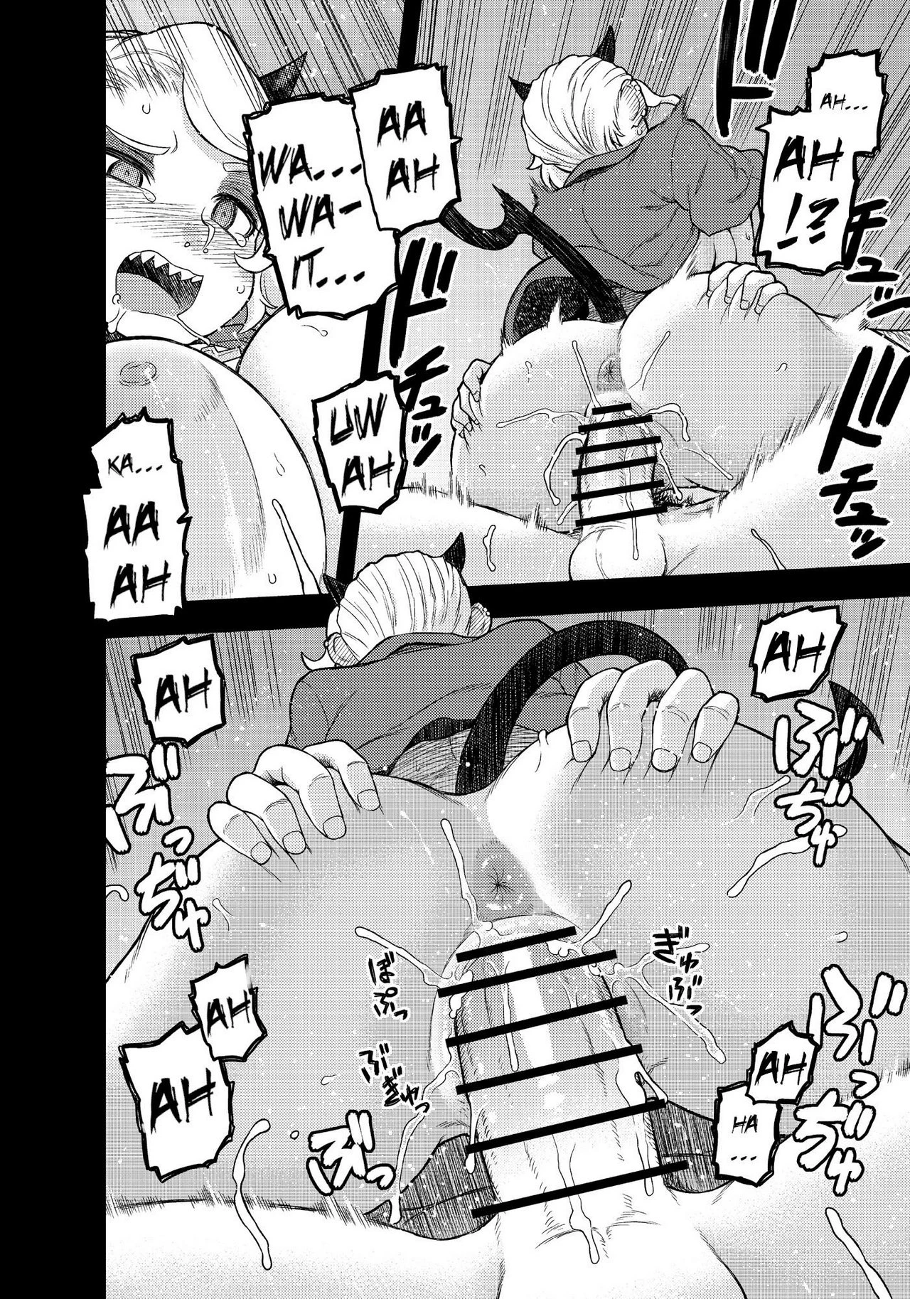 Devil's Cocktail Party porn comic picture 14