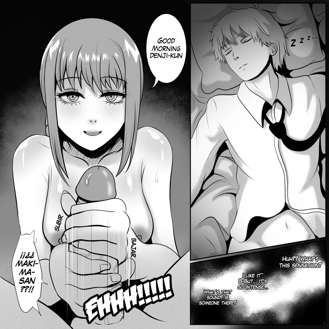 Devour me porn comic picture 1