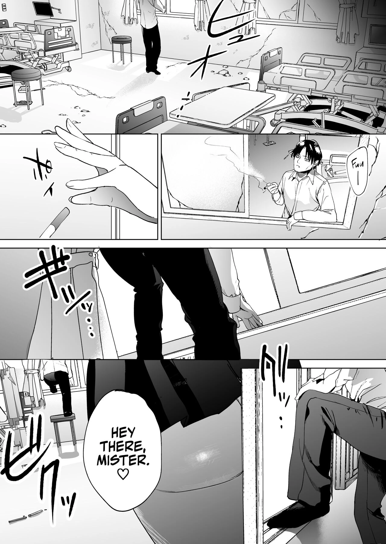 Devoured by a Mysterious High School Girl 5 Seconds before I Bid My Life Farewell | Jinsei Sayonara 5 byou-mae, Nazo-JK ni Kuwareru porn comic picture 2