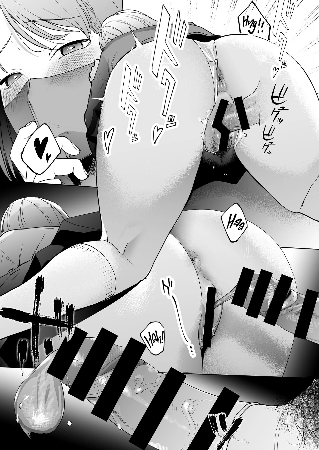 Devoured by a Mysterious High School Girl 5 Seconds before I Bid My Life Farewell | Jinsei Sayonara 5 byou-mae, Nazo-JK ni Kuwareru porn comic picture 30