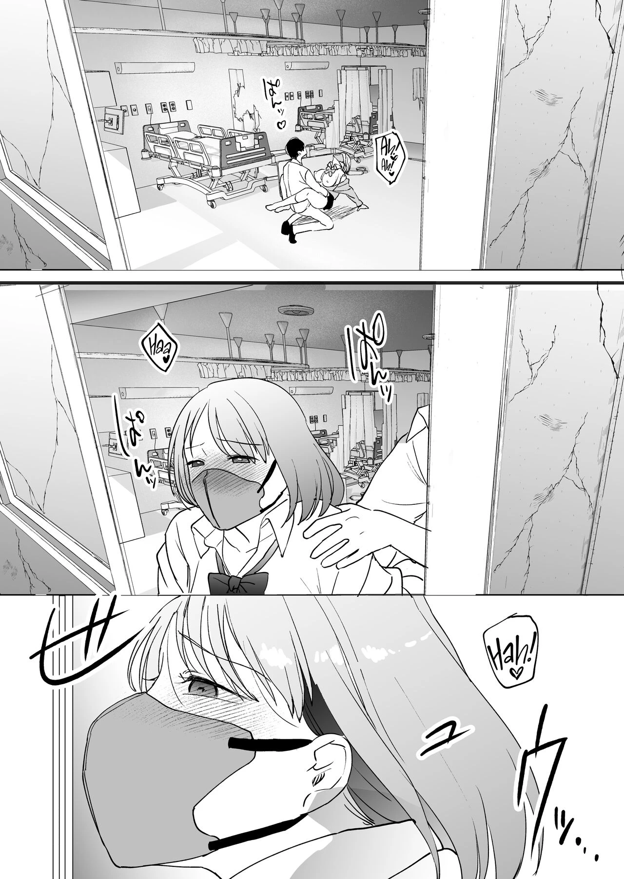 Devoured by a Mysterious High School Girl 5 Seconds before I Bid My Life Farewell | Jinsei Sayonara 5 byou-mae, Nazo-JK ni Kuwareru porn comic picture 34