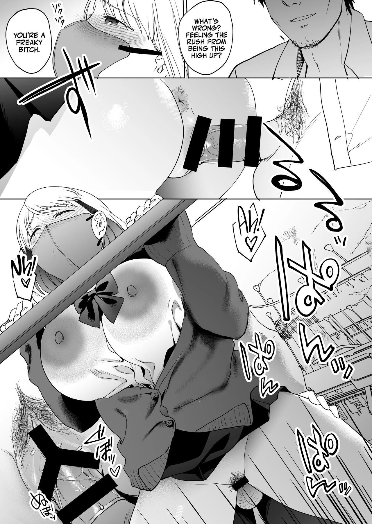 Devoured by a Mysterious High School Girl 5 Seconds before I Bid My Life Farewell | Jinsei Sayonara 5 byou-mae, Nazo-JK ni Kuwareru porn comic picture 36