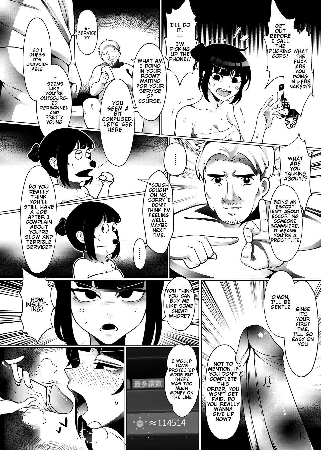 Dick Standing porn comic picture 15