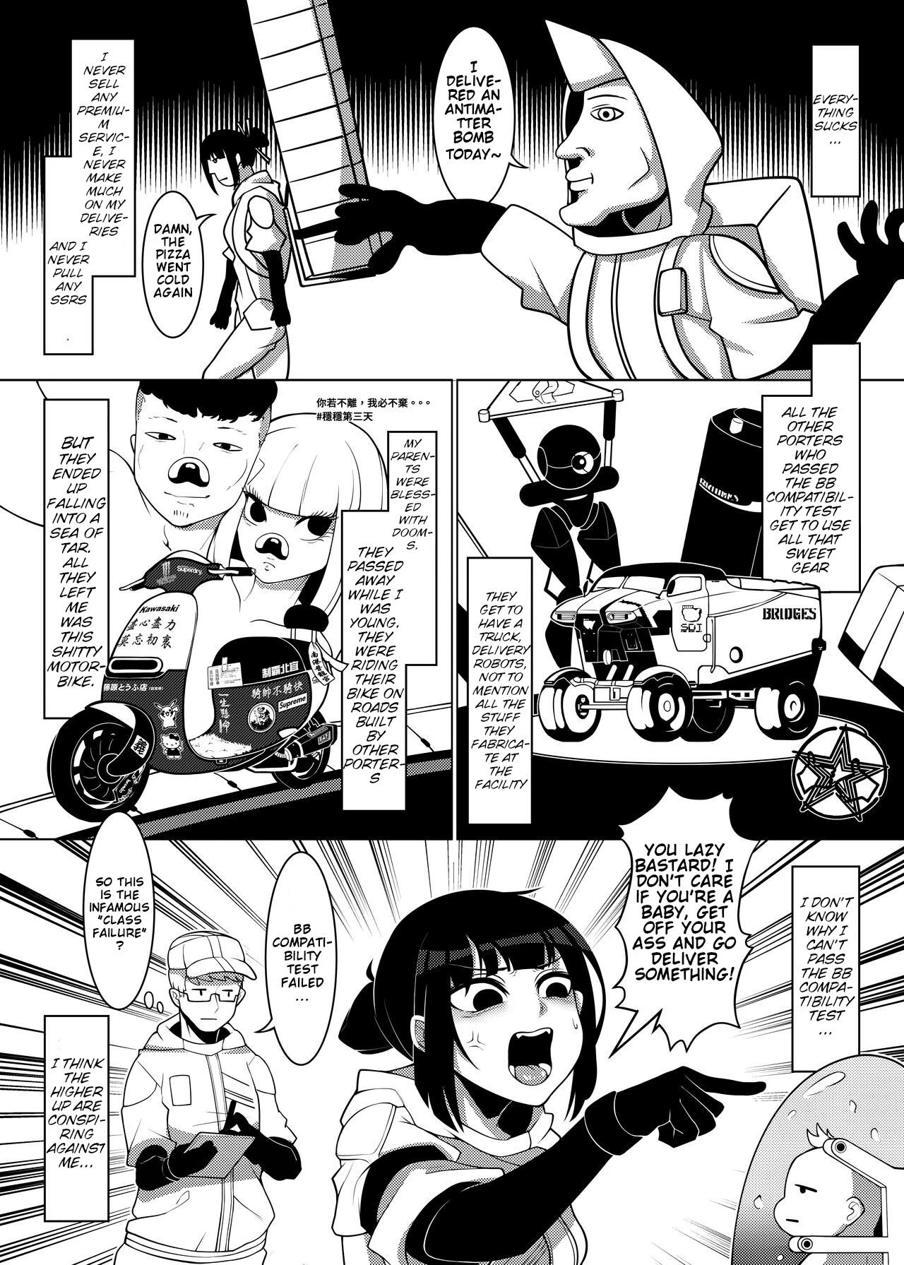 Dick Standing porn comic picture 4