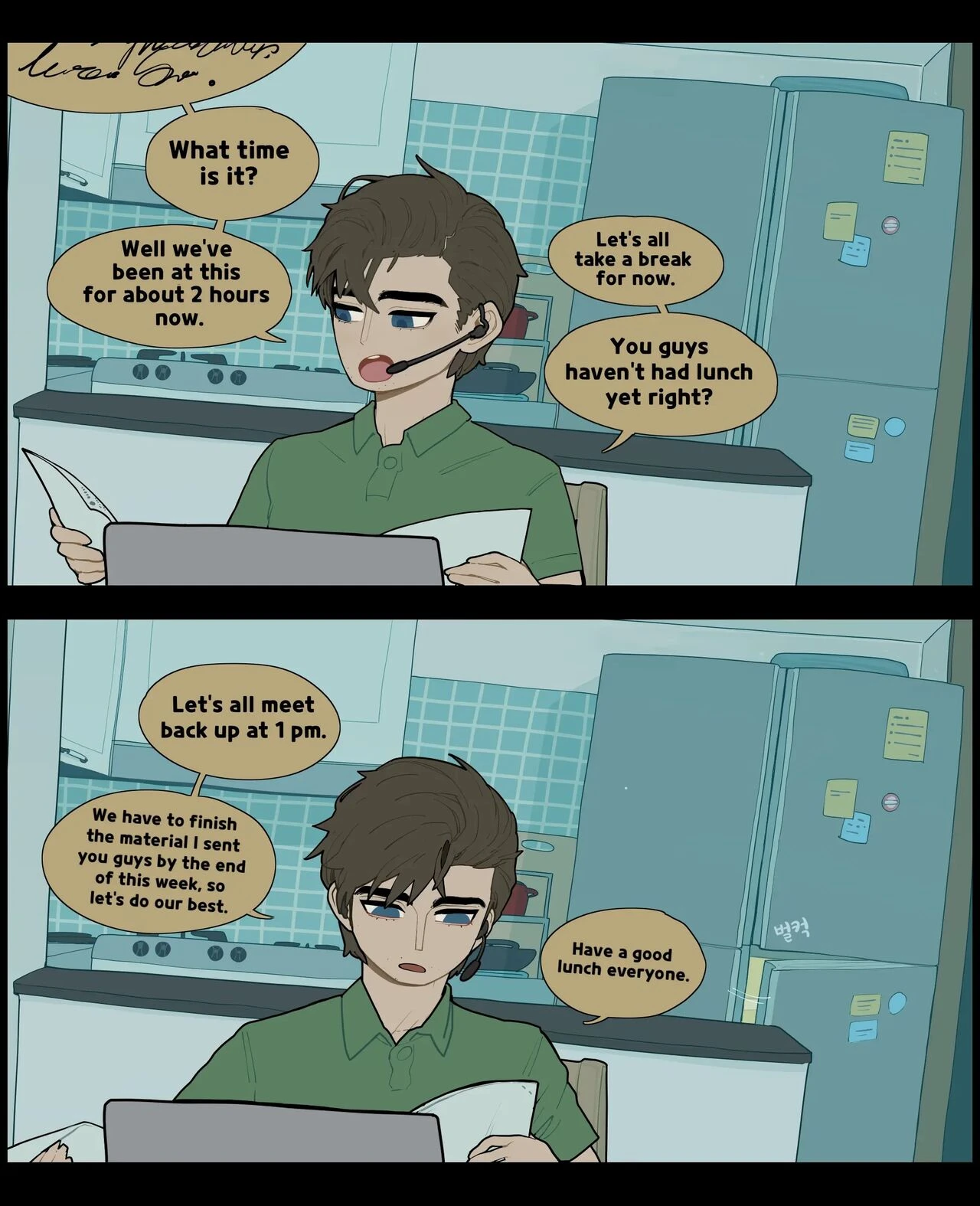 Digestion porn comic picture 2